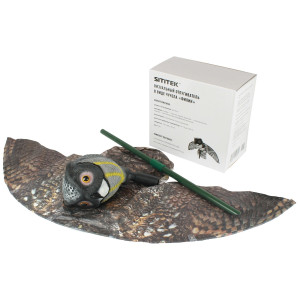 Owl Bird Repeller