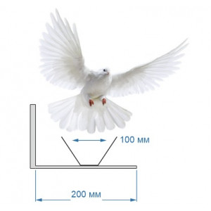 Spike bird "SITITEK Barrier 2P"