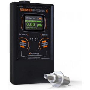 Alcohol tester AlcoHunter Professional X