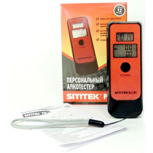 Breathalyzer SITITEK PRO2