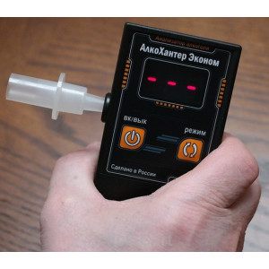 Alcohol tester AlcoHunter Lite