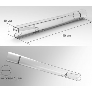 Mouthpiece for the breathalyzer " Universal D"