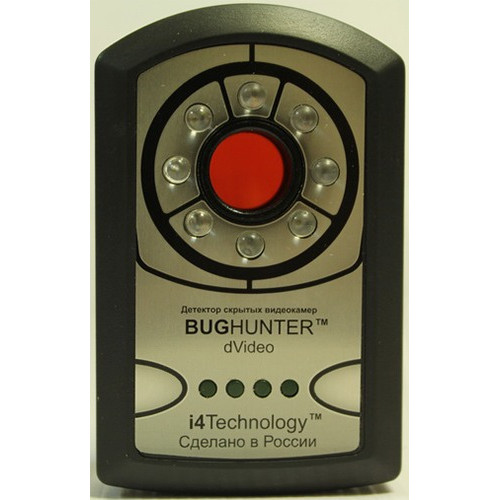 Anti Spy Hidden Camera Detector Finder BugHunter Dvideo Professional 