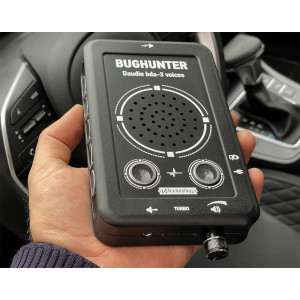 Microphone and dictaphone jammer "BugHunter DAudio BDA-3 Voices" with a remote control 