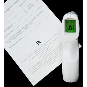 Non-contact infrared thermometer JXB 178