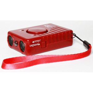 Dog repeller "Sititek Grom-250М"