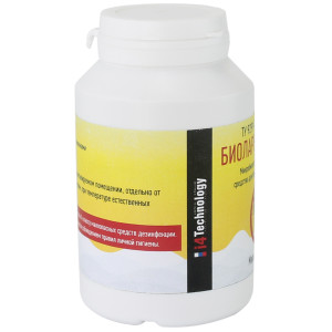 Mosquito larvae biological killer Biolarvicid-100