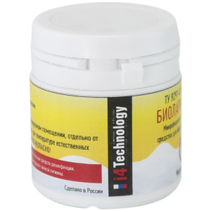 Mosquito larvae biological killer Biolarvicid-30