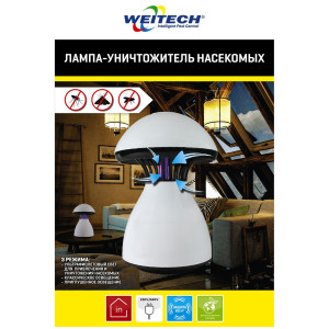 Mosquito killer "Weitech WK0120"