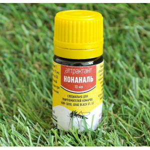 Mosquito attractant Nonanal