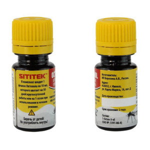 Mosquito attractant "SITITEK Octenol" 