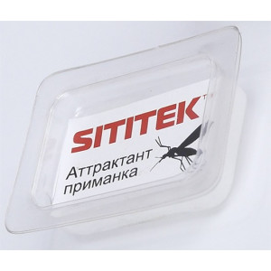 Mosquito attractant "SITITEK"