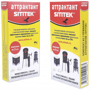 Set of 3 mosquito attractant "SITITEK"