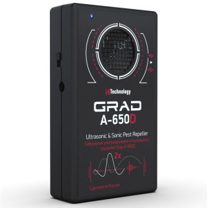 Ultrasonic pest repeller Grad А-650D