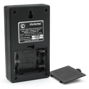 Ultrasonic pest repeller GRAD A-550 US