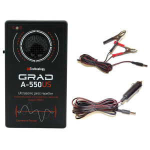 Ultrasonic pest repeller GRAD A-550 US