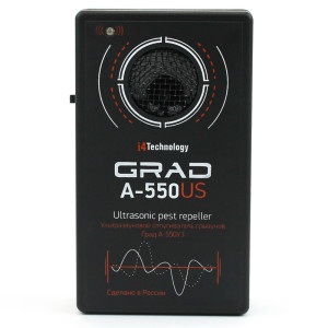Ultrasonic pest repeller GRAD A-550 US