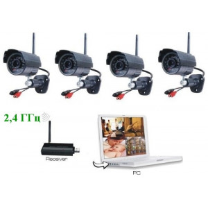 Wireless video kit "SITITEK Street" 