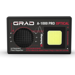 Ultrasonic pest repeller Grad A-1000 PRO OPTICAL