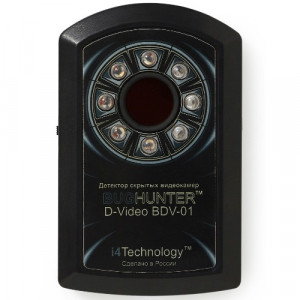 Camera detector BugHunter Dvideo Lite