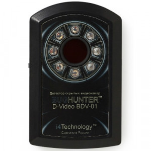 Camera detector BugHunter Dvideo Lite