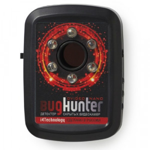 Camera detector BugHunter Dvideo Nano