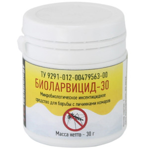 Mosquito larvae biological killer Biolarvicid-30