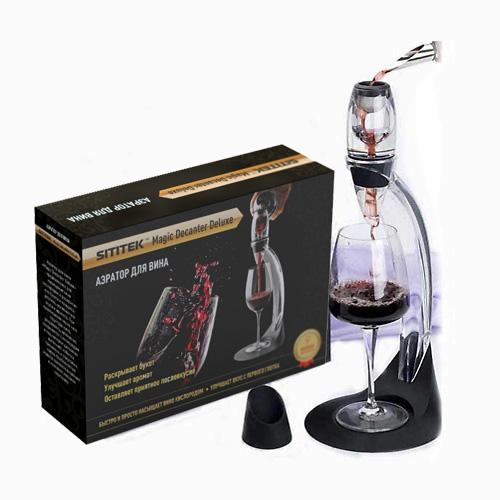 Magic Decanter Deluxe Avec Tour De Présentation