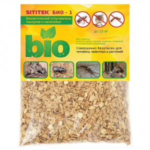 Pest repeller biological "SITITEK BIO-1"