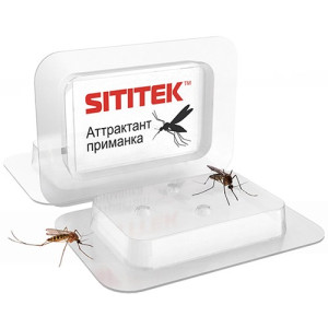 Mosquito attractant "SITITEK"
