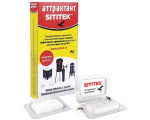 Set of 3 mosquito attractant "SITITEK"