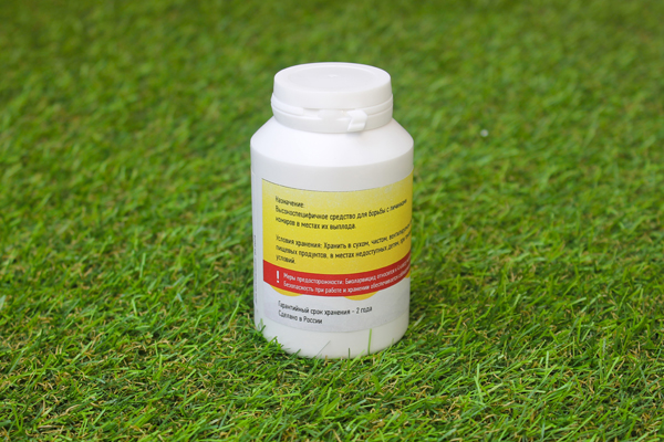 osquito Larvae Destroyer Biolarviсid-30
