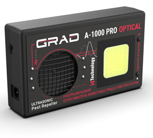 Grad A-1000 PRO OPTICAL repeller