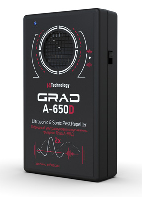 ultrasonic pest repeller Grad А-650D
